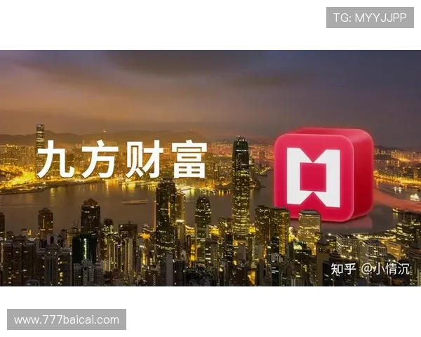 第一财经视频直播：洞悉市场脉搏，把握财富先机